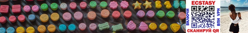 Ecstasy ешки  Купить закладки  Комсомольск 