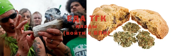 марки nbome Белокуриха