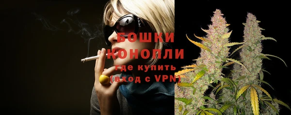 каннабис Белоозёрский