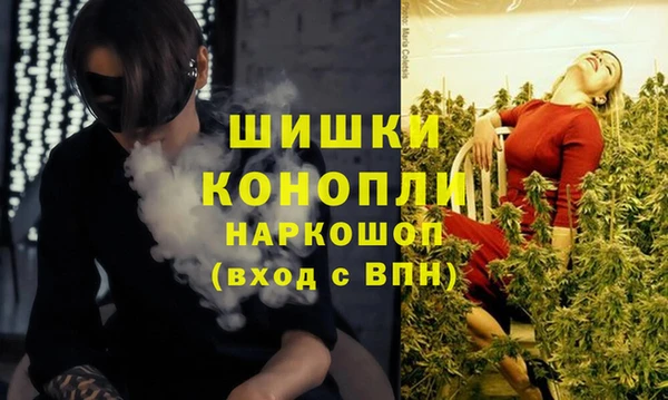 каннабис Белоозёрский