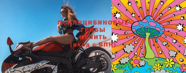 каннабис Белоозёрский