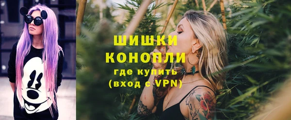 каннабис Белоозёрский