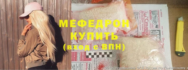 каннабис Белоозёрский