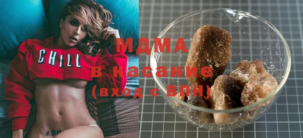 каннабис Белоозёрский