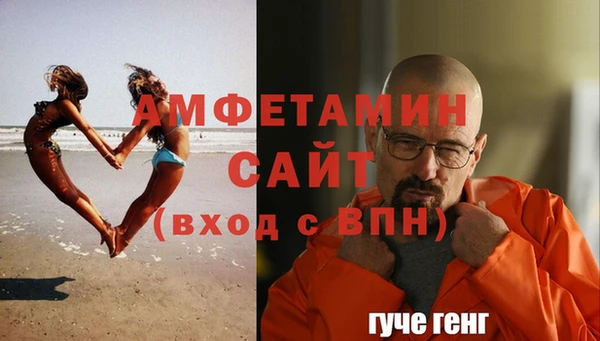 каннабис Белоозёрский
